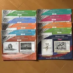 Disney100 Anniversary Collection 10セット
