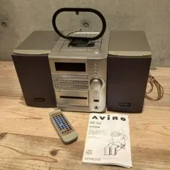 2026年最新】kenwood rxd-se5mdの人気アイテム - メルカリ