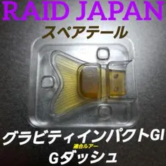 Item thumbnail for item 38f0b52c-4ba1-4e08-9515-b707df18886b