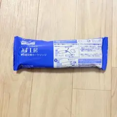 2026年最新】JC0032DKの人気アイテム - メルカリ