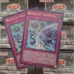 2026年最新】種別：まとめ売り／引退品 遊戯王OCG デュエル