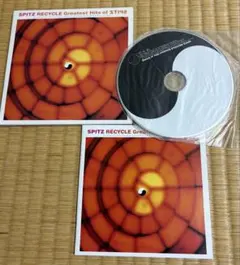 【良品の盤面・ベスト名盤】スピッツ⭐️RECYCLE グレイテスト・ヒッツ