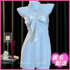 Item thumbnail for item 7ecac40d-3261-4ea7-9218-1209d5b1ea1f