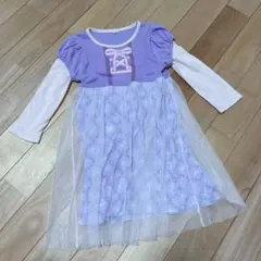 ラプンツェル ドレス ワンピース 120