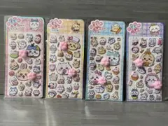 4枚セット　肉球シール