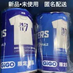 MLB PLAYERS Tシャツvol.1 と2　17〜GiGO限定〜　大谷翔平