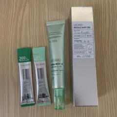 VT リードルショット300(50ml)