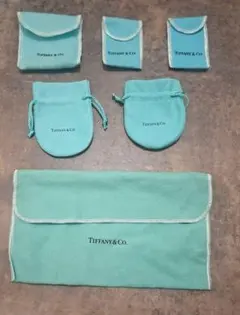 Tiffany & Co. 　保存袋 6点 まとめセット