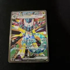 あしゅ様 リクエスト 2点 まとめ商品