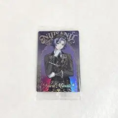 にじさんじ ウエハース 2 不破湊 カード