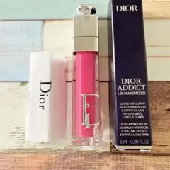 Dior アディクト リップ マキシマイザー　リップグロス 007 ラズベリー