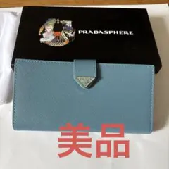 Item thumbnail for item 75bfcda4-7dda-406d-99db-f4adb1a59fd4