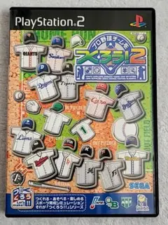 Item thumbnail for item e2e9bfff-b152-4935-b377-2761f344fd83