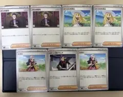 ポケモンカード　汎用カード