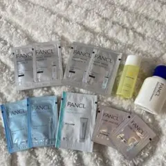 【未使用】FANCL スキンケア サンプルセット当日発送のサムネイル