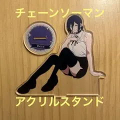 チェーンソーマン　レゼ　アクリルスタンド