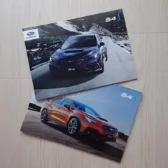 SUBARU WRX S4 カタログ 2冊セット