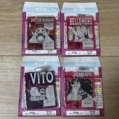 ワンピースベースショップくじ アクリルブロックチャーム しらほし