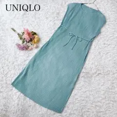 ユニクロ　ノースリーブワンピース　プリーツ　ロング丈　ウエストリボン　きれいめ