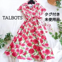 タグ付未使用【TALBOTS】花柄 コットンシャツワンピース リボンベルト付