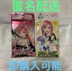hrtz.wav hrtzwav トレカ beatrad ラキドロ 韓国限定 - メルカリ