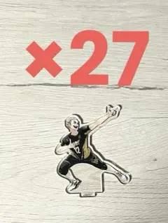 2025年最新】木兎 クロニクルの人気アイテム - メルカリ