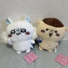 2026年最新】くりまんじゅう ぬいぐるみ ボイスの人気アイテム - メルカリ