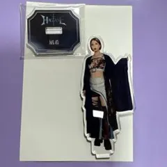 HAGANE 凪希 アクリルスタンド アクスタ