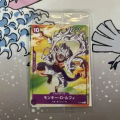 2026年最新】セブンイレブンワンピースニカの人気アイテム - メルカリ