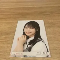 櫻坂46 生写真 中川智尋 - メルカリ