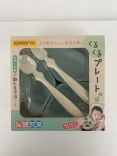 Item thumbnail for item f6358ee3-7eec-4c02-8112-956ed926982d