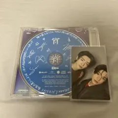 ENHYPEN 宵 味スタ限定盤 ユニットトレカ ②