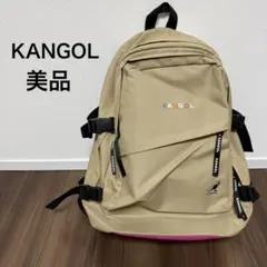 KANGOL カラフルロゴ リュック