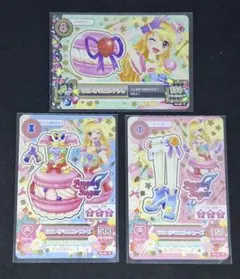 2025年最新】アイカツ スリーブの人気アイテム - メルカリ