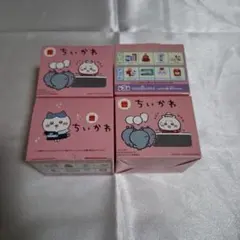 ちいかわ　ハッピーセット　第1弾　4種セット