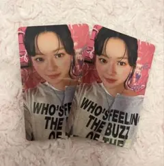 TWICE MINA ジョンヨン トレカ THIS IS FOR 1万円特典2点
