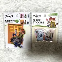 ズートピア　ステッカー2セット　新品未使用