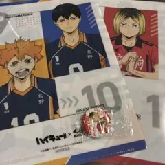 くら寿司　ハイキュー！！クリアファイル　缶バッチセット