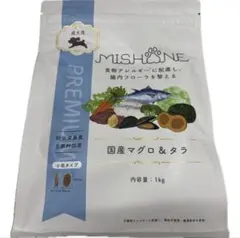 MUSHONE プレミアムドッグフード 1kg 国産マグロ＆タラ 2袋 - メルカリ