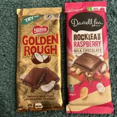 日本未入荷！オーストラリア大人気！板チョコ2枚　ロッキーロード　ゴールデンラフのサムネイル