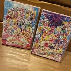 映画プリキュアオールスターズ DVD