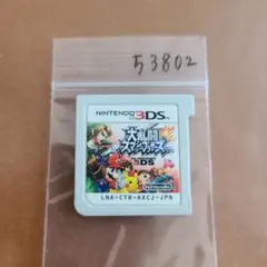 大乱闘スマッシュブラザーズ for ニンテンドー3DS ソフトのサムネイル