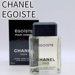 希少✦CHANEL EGOIST PLATINUM アフターシェイブエマルジョン - メルカリ