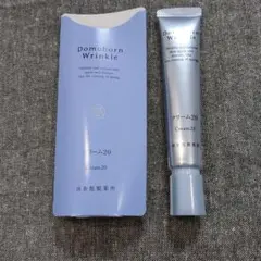 2026年最新】domohorn wrinkle クリーム20の人気アイテム - メルカリ