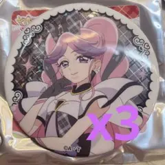 キュアキッス 缶バッジ 3点