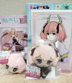 エニマイくじ葬送のフリーレン　リーニエ4点セット