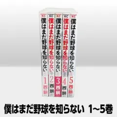 Item thumbnail for item 46f55ad0-37e6-4fae-81ce-753682e0ddb8