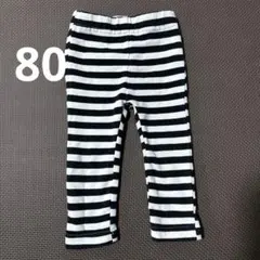 【BREEZE】ボーダーパンツ　COTTONY FEEL 80