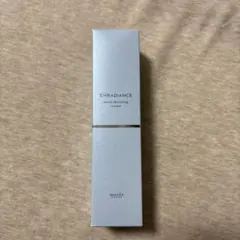 【匿名配送】ミュゼコスメ モイストディフェンディングクリーム 30g 2個セット 試してみた】エンラディアンス モイストディフェンシング