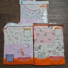 HOT WRAP 半袖シャツ 100cm 2枚組×3